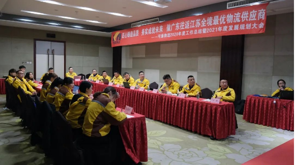 匠心鑄造品質(zhì)，務(wù)實成就未來
